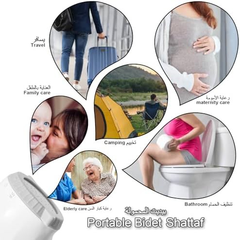 Handheld electric bidet with carrying bag — photo 3